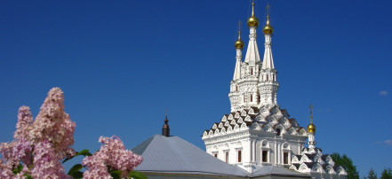 Обложка: Иоанно-Предтеченский монастырь женский монастырь в Вязьме