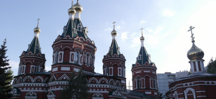 Обложка: Казанский собор в Волгограде