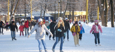 Обложка: Каток и «Царь-гора» в парке активного отдыха и спорта «Зима Лето»