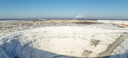 Обложка: Кимберлитовая алмазная трубка «Мир»