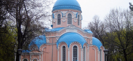 Обложка: Кладбищенский храм Воскресения Христова в Ульяновске