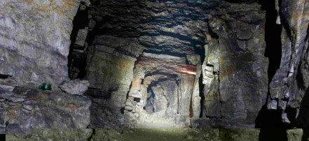 Обложка: Конобеевская пещера