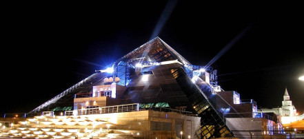 Обложка: Концертный зал культурно-развлекательного комплекса «Пирамида»