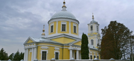 Обложка: Кресто-Воздвиженский женский монастырь