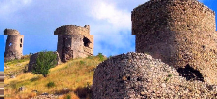 Обложка: Кутлакская (Боспорская) крепость