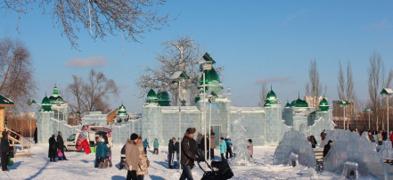 Обложка: Ледовый городок «Беловодье»