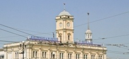 Обложка: Ленинградский вокзал