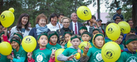 Обложка: Летняя рекреационная загородная детская база «Виктория»