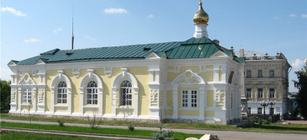 Обложка: Малая Алексеевская церковь