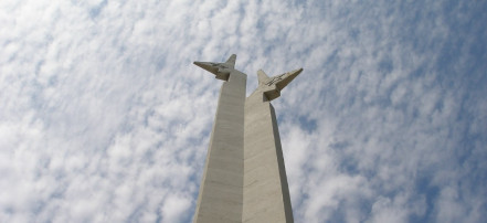 Обложка: Мемориал «Мужеству, героизму авиаторов-черноморцев»