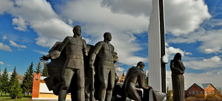 Обложка: Мемориал Славы воинам землякам, участникам Гражданской и Великой Отечественной войны