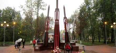 Обложка: Мемориал гвардейского миномета «Катюша»
