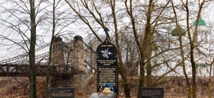 Обложка: Мемориал героям-ликвидаторам Чернобыльской катастрофы