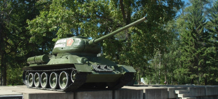Обложка: Мемориал победы Танк Т-34 «Иркутский комсомолец»
