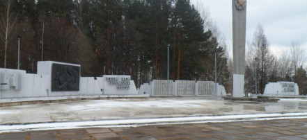 Обложка: Мемориал славы в Чайковском