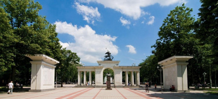Обложка: Мемориальная арка «Ими гордится Кубань»