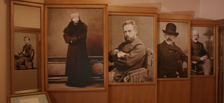 Обложка: Мемориальный дом-музей П. И. Чайковского
