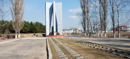 Обложка: Мемориальный комплекс «Песчаный лог»