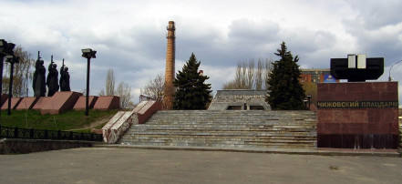Обложка: Мемориальный комплекс «Чижовский плацдарм»