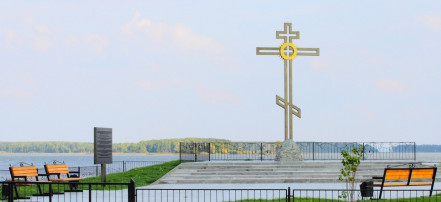 Обложка: Мемориальный комплекс, посвящённый  увековечиванию памяти участников сражения на р. Ирмень  20.08.1598 года