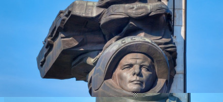 Обложка: Монумент 600-летию Калуги