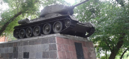 Обложка: Монумент «Танк Т-34 «Пензенский комсомолец»
