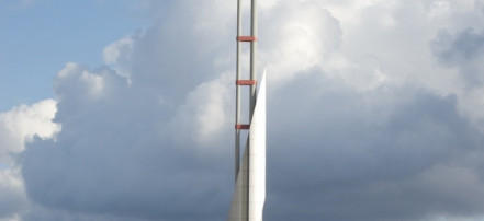 Обложка: Монумент «Флаг города»