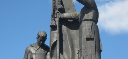 Обложка: Монумент воинской славы