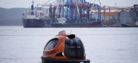 Обложка: Морское такси «Джет-капсула»