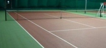 Обложка: Московская Академия тенниса