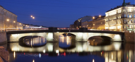 Обложка: Мост Белинского