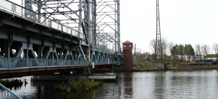 Обложка: Мост Железнодорожный