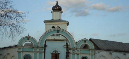 Обложка: Мужской монастырь во имя Казанской иконы Божией Матери