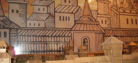 Обложка: Музей «Градостроительство и архитектура Симбирска-Ульяновска»