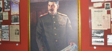 Обложка: Музей И.В. Сталина