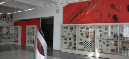 Обложка: Музей Олимпийской славы Новосибирской области