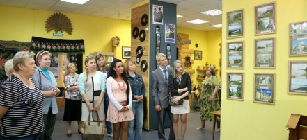 Обложка: Музей истории Октябрьского района Новосибирска