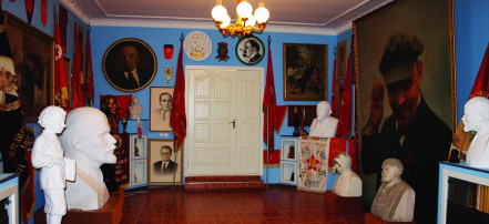 Обложка: Музей истории СССР и символики советского периода в г. Ельце