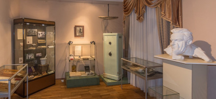 Обложка: Музей истории медицины Тамбовской области