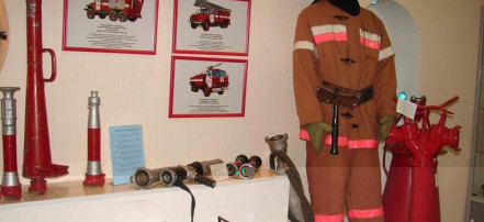 Обложка: Музей истории пожарной охраны Томской области