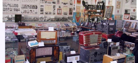 Обложка: Музей истории связи, радиотелевещания и радиоспорта Царицына-Сталинграда-Волгограда