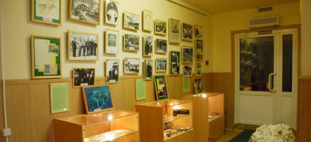 Обложка: Музей карста и спелеологии