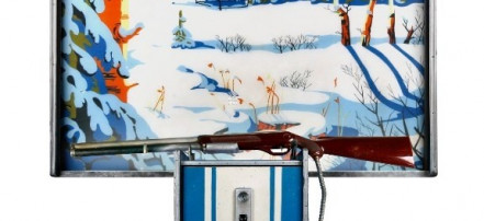 Обложка: Музей советских игровых автоматов