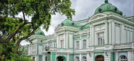 Обложка: Музейный отдел Омского академического театра драмы