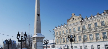 Обложка: Обелиск в честь защитников Кунгура от войск Емельяна Пугачева