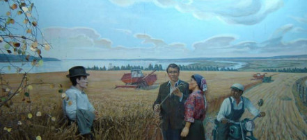 Обложка: Олекминский музей истории земледелия им. И.Я. Строда