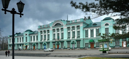 Обложка: Омский областной музей изобразительных искусств имени М. А. Врубеля