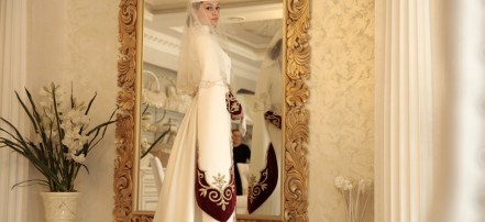 Обложка: Осетинское свадебное платье