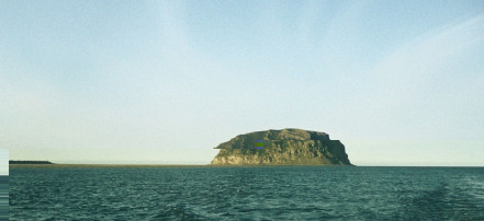 Обложка: Остров Столб