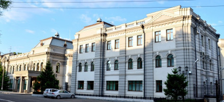 Обложка: Отделение Сибирского торгового банка / Главное управление Центрального банка РФ